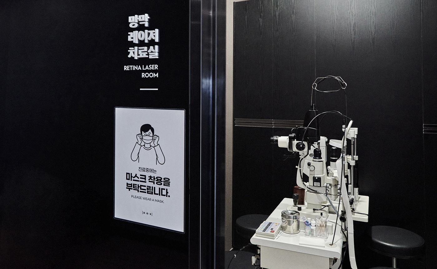 20층둘러보기