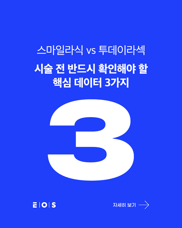 배너1