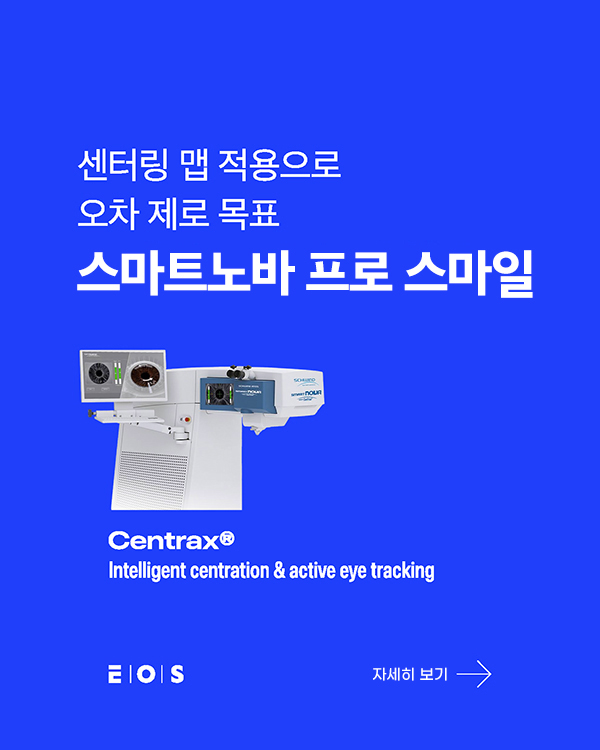 배너3